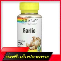 Fast and Free Shipping Solaray, Organically Grown Garlic, 600 mg, 100 Vegcaps Ship from Bangkok