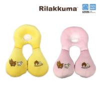 PAPA BABY BY RILAKKUMA หมอนรองคอแม่เหล็ก รุ่น RLK-D01 หมอนรองคอริลัคคุมะ ใส่นอนในคาร์ซีทรถเข็นหรือใช้นอนบนรถได้ หมอนเด็ก