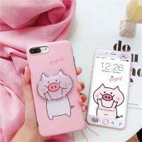 เคสหมูเรซิ่น