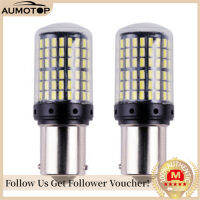 【MotorrTop】รถเลี้ยวไฟหยุดโคมไฟกันน้ำ IP65ไฟแสดงสถานะ2ชิ้น1156 3014 144smd 1157 T20