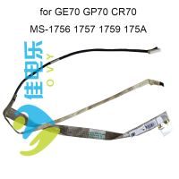 ใหม่ส่วนแล็ปท็อป LVDS LCD สำหรับ MSI GE70 GP70 CR70 MS 1756 1757 1759 175A ดิสเพลย์ Rion หน้าจอวิดีโอ S K19 3040081 H39