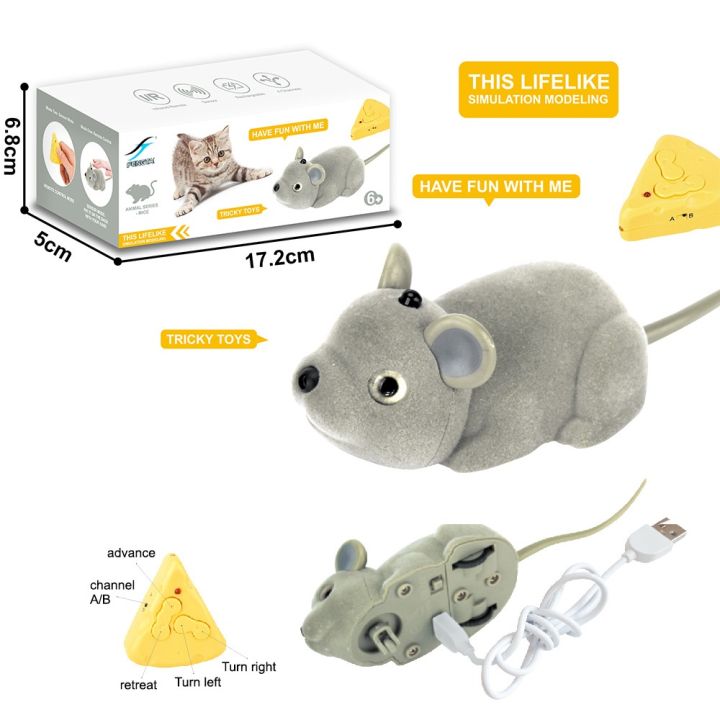 สัตว์เลี้ยงลูกแมวของเล่น-rc-อิเล็กทรอนิกส์-flocking-จำลองเมาส์สัมผัส-sensing-แมวสุนัขของเล่นแบบโต้ตอบ