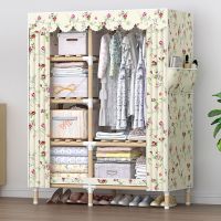 [COD] cloth wardrobe home bedroom storage solid bold reinforcement dormitory fabric Oxford cabinet