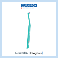 แปรงกระจุก CURAPROX CS 1006 SINGLE