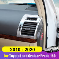 สำหรับ Toyota Land Cruiser Prado FJ150 2010-2020 Chrome Dashboard Air Vent Trim Outlet Bezel กรอบ Garnish Molding Surround