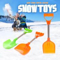 2PcsSet Beach Shovel Beach Toy Winter Shoveling Toy Kid Outdoor Digging Sand Tool Play House Snowball Fight Accessories