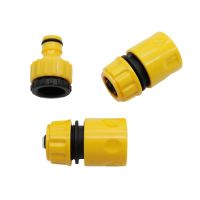 ℡❀ 1 Set 3pcs Garden Water Pipe Connectors Kits Waterstop Connector Quick Connector 1/2 To 3/4 Inner Thread Connection Joint