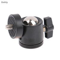 Dolity 1/4 Hot Shoe tripod Mount Camera HEAD Ball ADAPTER Cradle BALL HEAD with LOCK