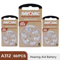 แบตเตอรี่จุดสูงสุด Rayovac 60ก้อน ZA312 A312 PR41 S312แบตเตอรี่สังกะสีอากาศสำหรับช่วยปฐมพยาบาล BTE CIC Hea