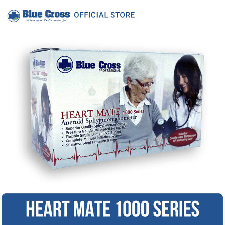 Blue Cross Heart Mate 1000 Series Aneroid SphygmomanometerBlood Pressure Monitoring Device