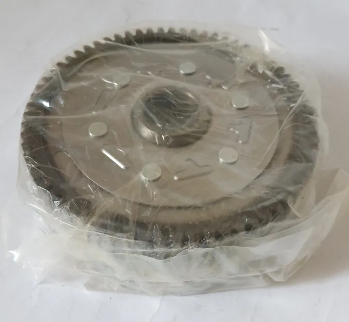 Clutch Housing Wave 125 Lazada PH
