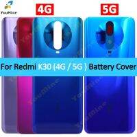 【❂Hot On Sale❂】 jiejiu65879742 อะไหล่กระจกฝาหลังสำหรับ Xiaomi Redmi K30 5G ตัวเครื่องเรดมี่ K30หลัง