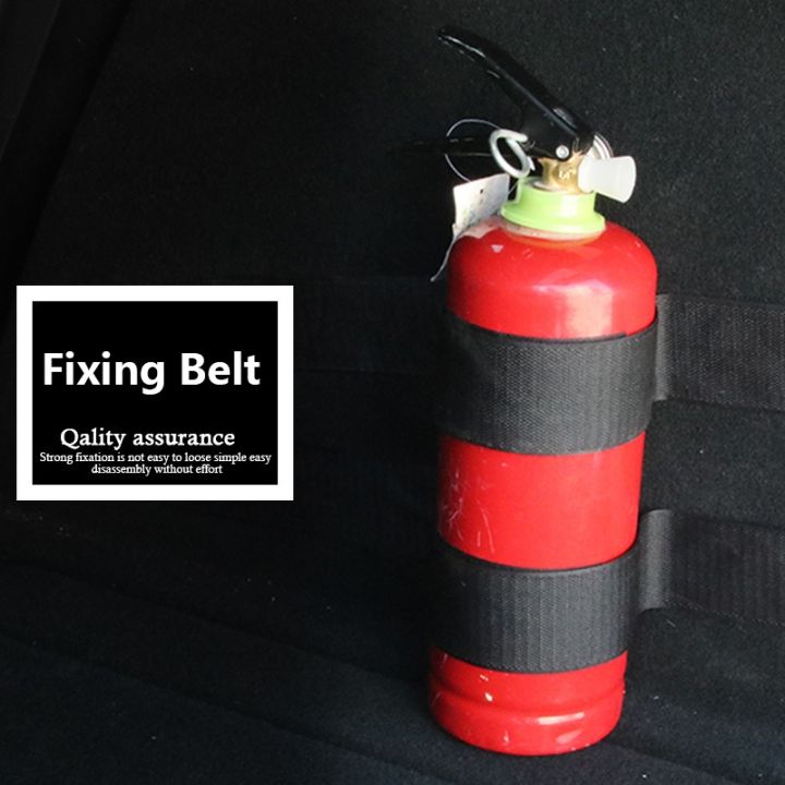 hotx-cw-car-organizer-elastic-fixing-fixed-extinguisher-storage-tapes-interior-accessories-binding-belts