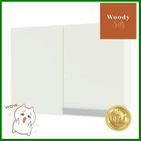 ตู้แขวนเข้ามุม KNR JUPITER รุ่น Acadia White ขนาด 80 x 30 x 60 ซม. สีขาว **ด่วน ของมีจำนวนจำกัด**