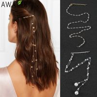 Beaded Chain Hairpins for Tassel Hair Barrettes Braided Headband Ponytail Bobby Pin Accessories