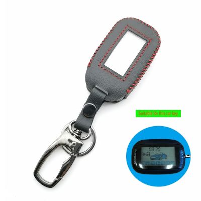 ✗✼ 100 leather car key case For StarLine B92 B62 B64 B95 LCD Alarm Remote Control Key Chain Car Cover with Key Ring Car wallet