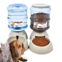 40 HOT3.75L Pet Cat Dog Automatic Feeder Food Drink Animal Bowl Water Bowl Dispenser