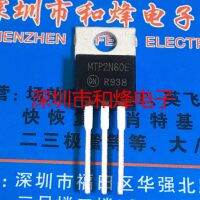 5PCS-10PCS MTP2N60E  TO-220 600V 2A   On Stock  New And Origjnal