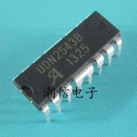 3pcs UDN2543B DIP - 16 drives