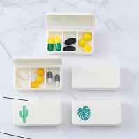 【YF】 Creative Portable Three Divided Small Medicine Box Mini Pill Travel Sub Packaging