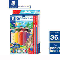 สีไม้ Staedtler รุ่น 143 ลายหมี 36 สี