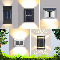 Solar LED Light Waterproof Christmas Decoration Balcony Garden Courtyard Home Step Outdoor Solar Light Solar Outdoor Wall Light