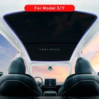 ที่บังแดดด้านหน้า3 Y,ที่บังแดดกระจกหลังตาข่ายกันแสงสกายไลท์ตาบอดสำหรับ Tesla Model 3 Y