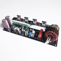 ♗✷ 1000W 2000W Pure Sine Wave Inverter Power Board Modified Sine Wave Post Amplifier DIY