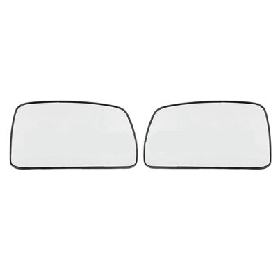 Auto Left Right Rearview Mirror Glass Heated Side Wing Mirror Glass Lens for LAND ROVER-Vogue DISCOVERY 3 FREELANDER 2