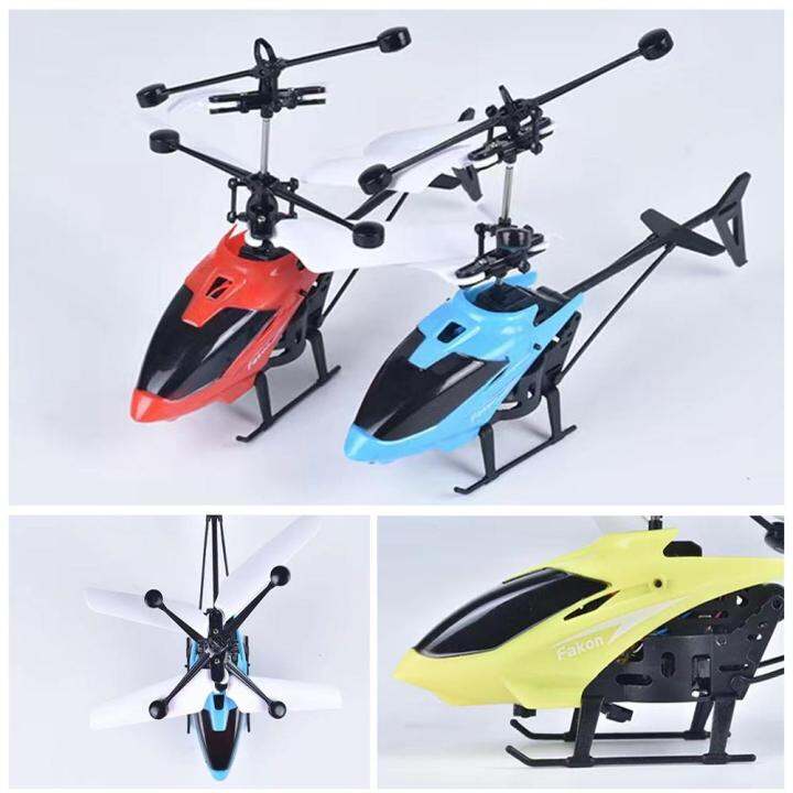 RC Helicopter Infrared Sensor Remote Control Toys Induction Outdoor Drone  Remote Aircraft H1V3 