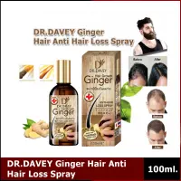 DR.DAVEY Ginger Hair Anti Hair Loss Spray 100 ml