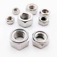 [A TOOL] 1/5Pcs M3-M16 304 A2-70PrevailingType AllInsertHexagon Self Locknut DIN980 GB6184