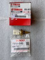 5P0-H5790-00 ชุดเซ็นเซอร์เทอร์โมมิเตอร์ Mio125, Nouvo135 แท้ศูนย์ (Thermosensor)