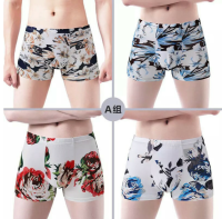 Boxer บ๊อกเซอร์ ลายดอกไม้ กางเกงในชายขาสั้นผ้านุ่ม ใส่สบาย ล๊อคเป้า ระบายอากาศได้ดี