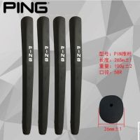 ★NEW★ PING Golf Putter Grip Golf Rubber Grip