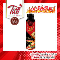 เทศไทย น้ำจิ้มสุกี้ รสจัดจ้าน 350 กรัม Taste Thai Suki Sauce Hot &amp; Spicy