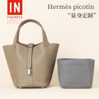 suitable for Hermes¯ Picotin18 22 Vegetable Basket Bag Liner Liner Storage Bag