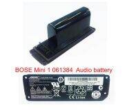 แบต แบตเตอรี่ ชาร์จ ลำโพง BOSE Mini 1 061384 061385 061386 063404 063287 Audio battery Mini1 jpservice บริการ ซ่อม รับซ่อม