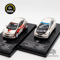 พารา1:64 2007ฮอนด้าซีวิคประเภท R FN2รถโมเดล Diecast