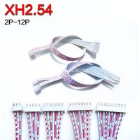 5ชิ้น Xh 2.54มม. ความยาวสายปลั๊ก Xh2.54 30/20/10ซม. สีแดงและสีขาว2P/3P/4 P/5P/6P/7P/8P 26awg/9P/10P/11P/12P