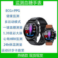 รุ่นใหม่ E400 น้ำตาลในเลือดแบบไม่รุกรานสร้อยข้อมือสมาร์ทวอทช์ ECG อัตราการเต้นของหัวใจการตรวจสอบความดันโลหิตการแจ้งเตือนข้อความออกกำลังกายหลายรายการ ~