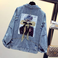 Women Embroidery ripped Denim Biker Jacket Retro Long Sleeve Turn Down Collar Drop Shoulder Jean Coat Cardigan Moto Outerwear