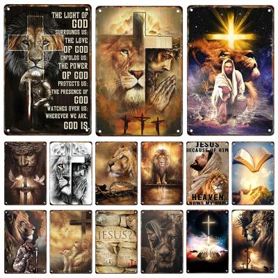Jesus And Lion Tin Painting Metal Signage Religious Posters Home Living Room Christian Art Decorative Iron Painting Wall Decor