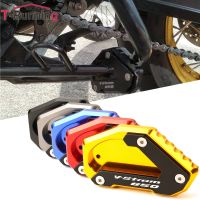 【cw】 LOGO For SUZUKI V STROM 650 VSTROM 650/XT DL650 2004 2022 Motorcycle CNC Kickstand Foot Side Stand Extension Pad Support Plate 【hot】