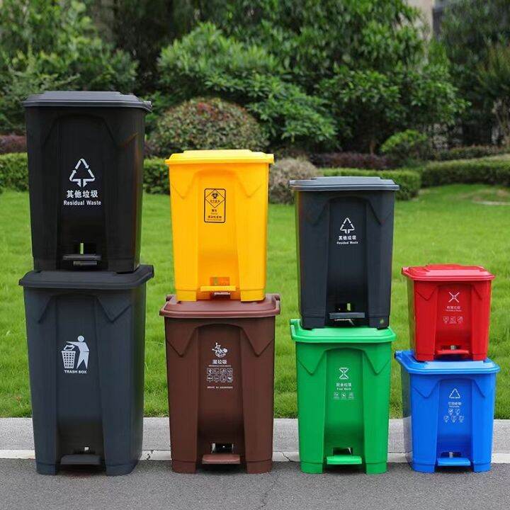 Large outdoor trash can with pedals 15L/30L/50L/80L/100L plastic