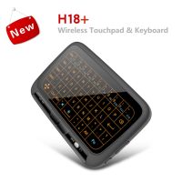 2.4GHz Air Mouse Keyboard with Backlight Full Screen Touch QWERTY Keyboard Touchpad Plug And Play Smart QWERTY Keyboard for IPTV