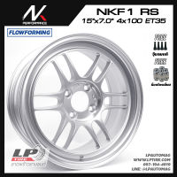 [ส่งฟรี] ล้อแม็ก NK Performance รุ่น NKF1 ลาย RPF1 ขอบ15" 4รู100 สีHGS กว้าง7" FlowForming 5.1kg จำนวน 4 วง