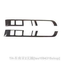 hyf✧ Macan 2014-2020 Dry Carbon Console Frame Cover Trim Sticker Car Parts