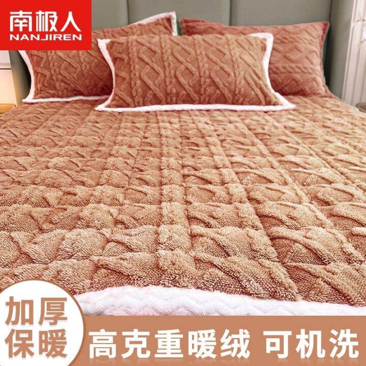 warm-taffeta-velvet-bed-thin-section-plus-upholstery-coral-sheets-non-slip-mat