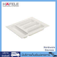 HAFELE ถาดเครื่องครัว Cutlery insert กว้าง 400 มม. สำหรับตู้ลึก 500-600 มม. รุ่น 495.42.333